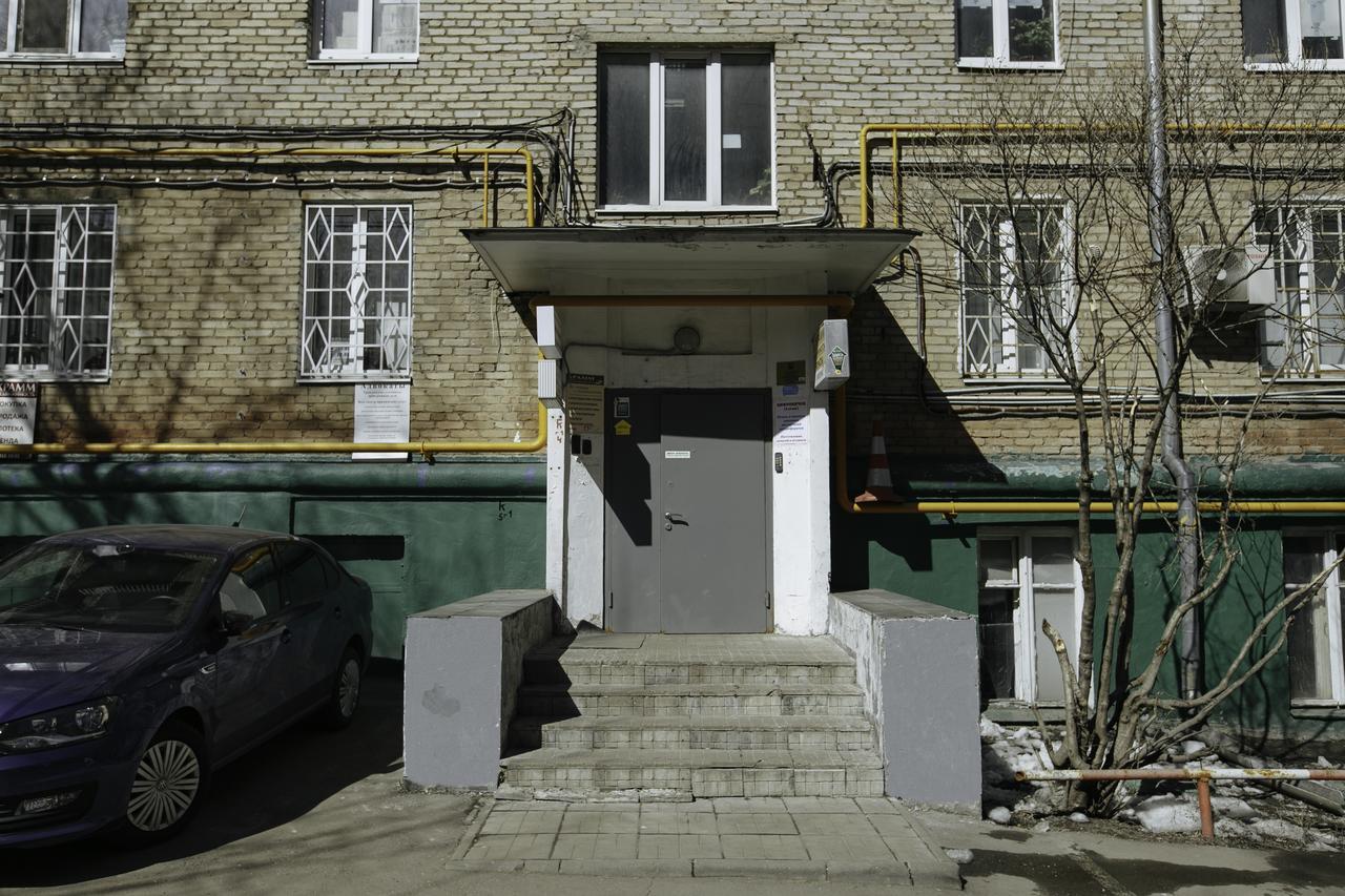 Hostel On Nakhimovsky Prospekt Moskova Dış mekan fotoğraf